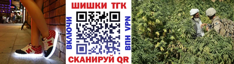 Каннабис Гагарин