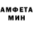 КЕТАМИН VHQ Aden Bernales
