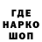 Alpha-PVP Соль Mister Tianka