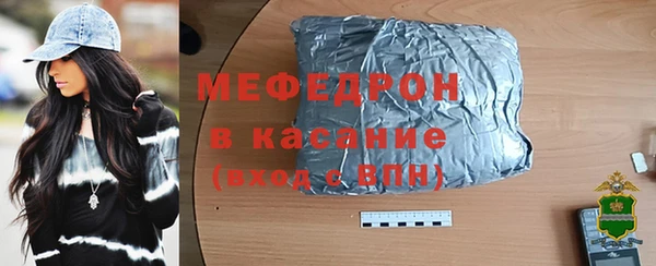мдпв Белоозёрский