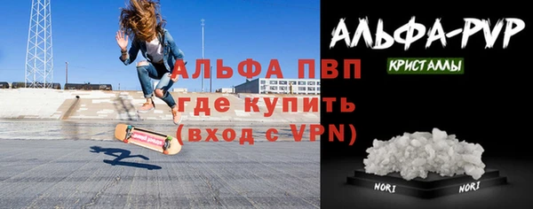 мдпв Белоозёрский