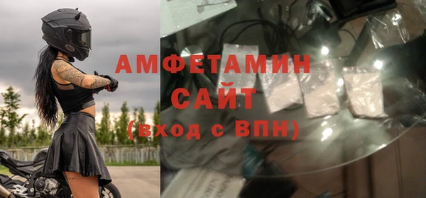 прущие крисы Беломорск