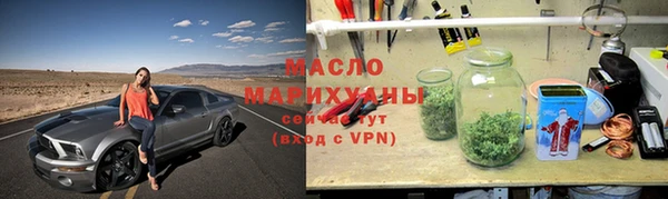 прущие крисы Беломорск