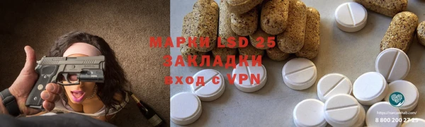 прущие крисы Беломорск