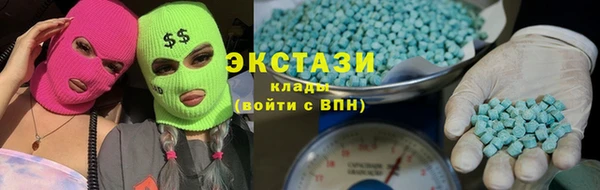 прущие крисы Беломорск