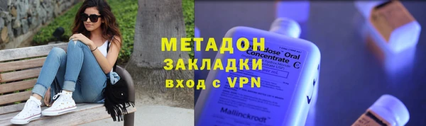 мдпв Белоозёрский