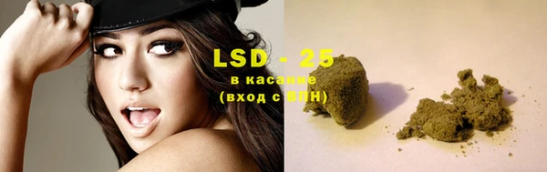 прущие крисы Беломорск