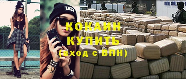 прущие крисы Беломорск