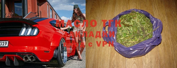 Альфа ПВП Белокуриха