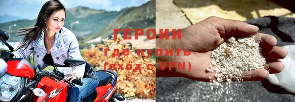 Альфа ПВП Белокуриха