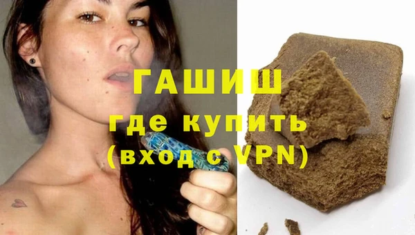 Альфа ПВП Белокуриха