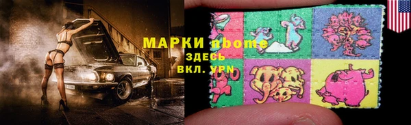 мдпв Белоозёрский