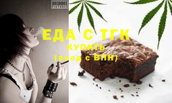 прущие крисы Беломорск