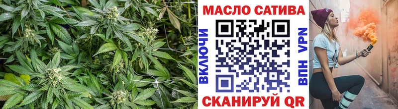 Купить  Гагарин  ТГК гашишное масло 